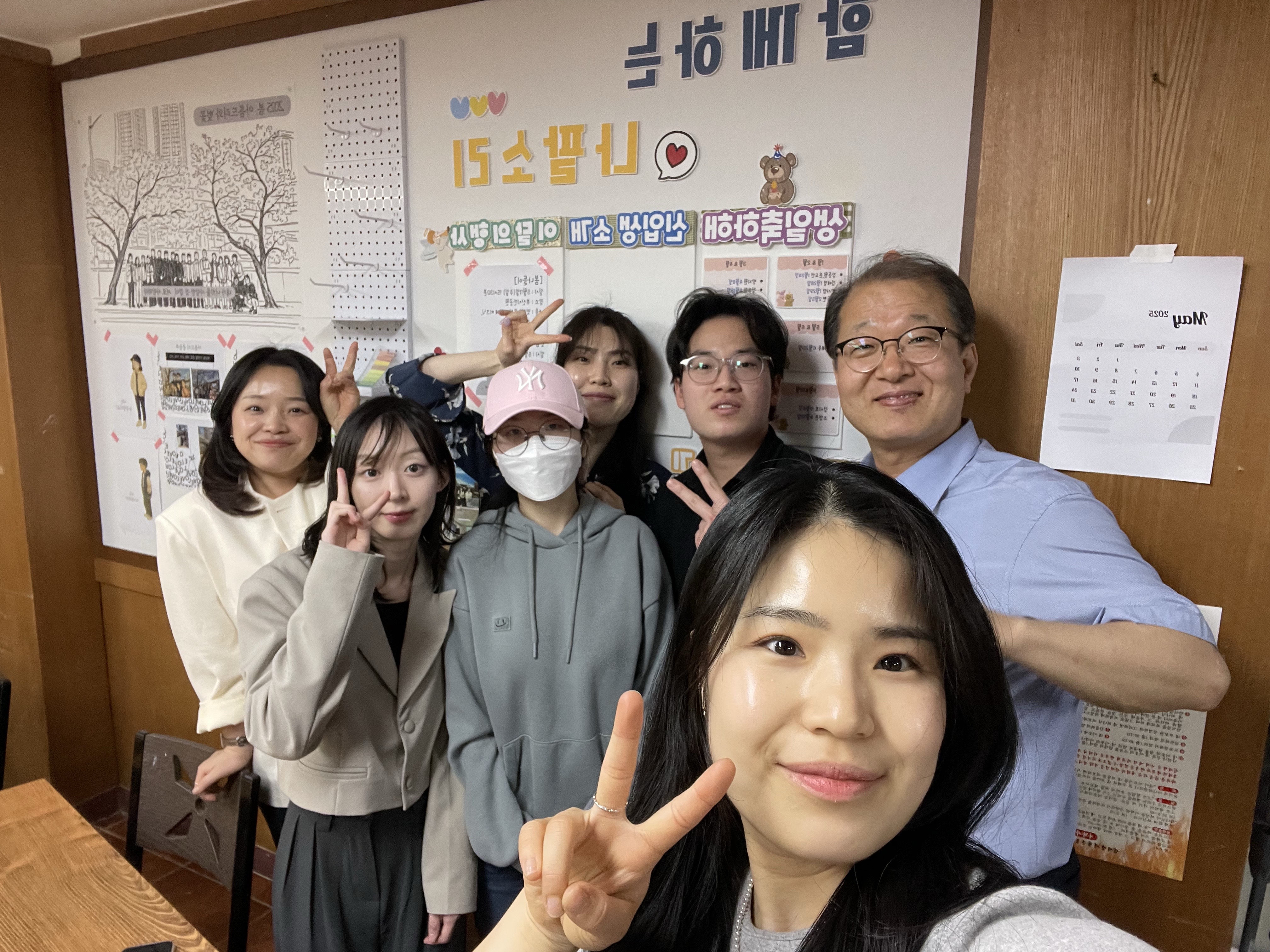 KakaoTalk_20250427_202557552_03.jpg