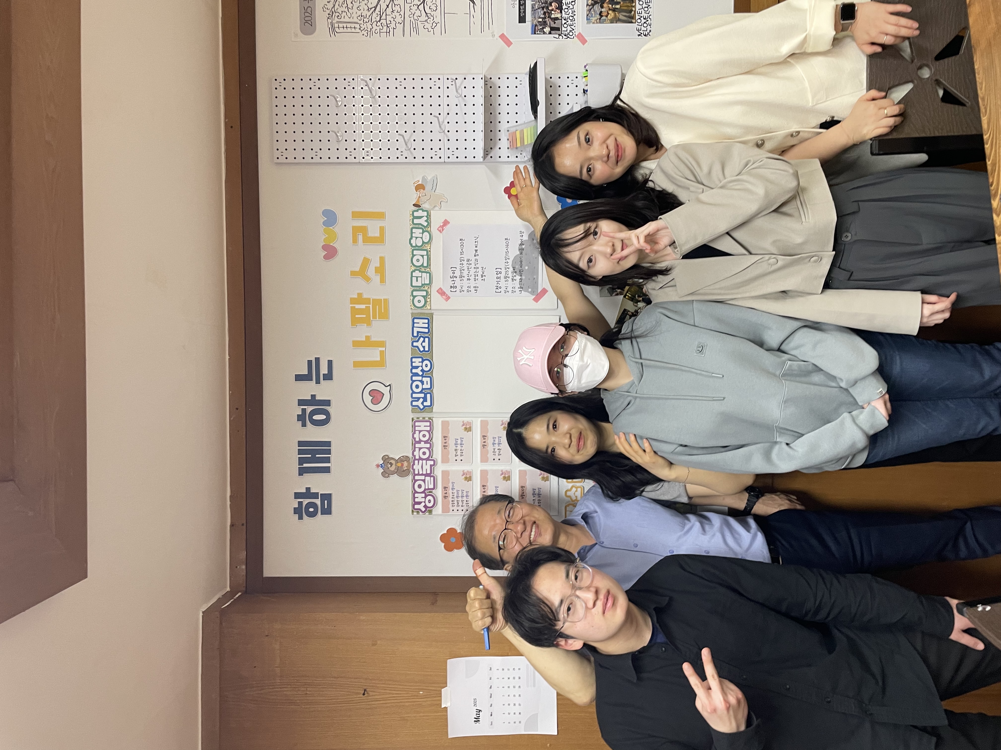KakaoTalk_20250427_202557552_01.jpg