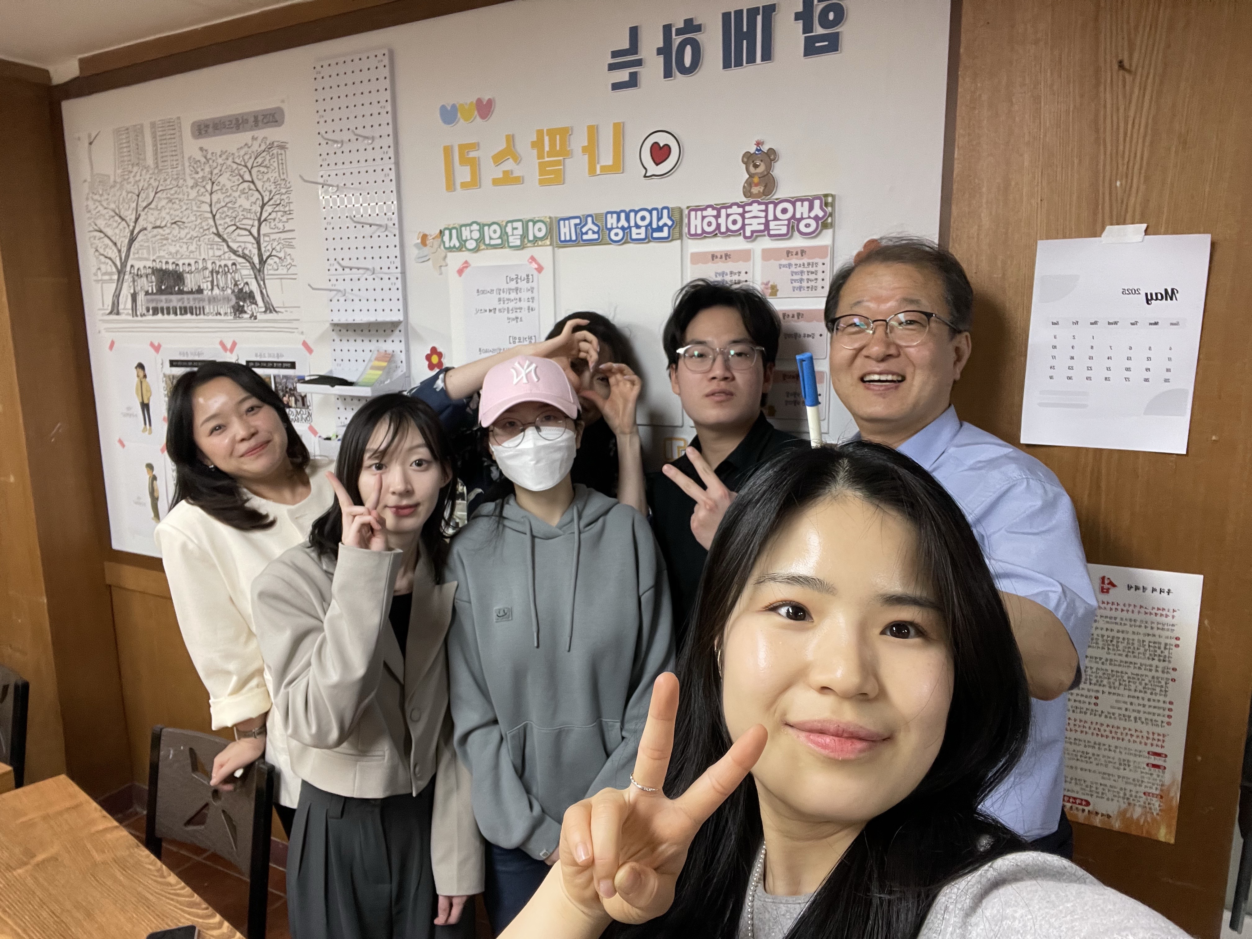 KakaoTalk_20250427_202557552.jpg