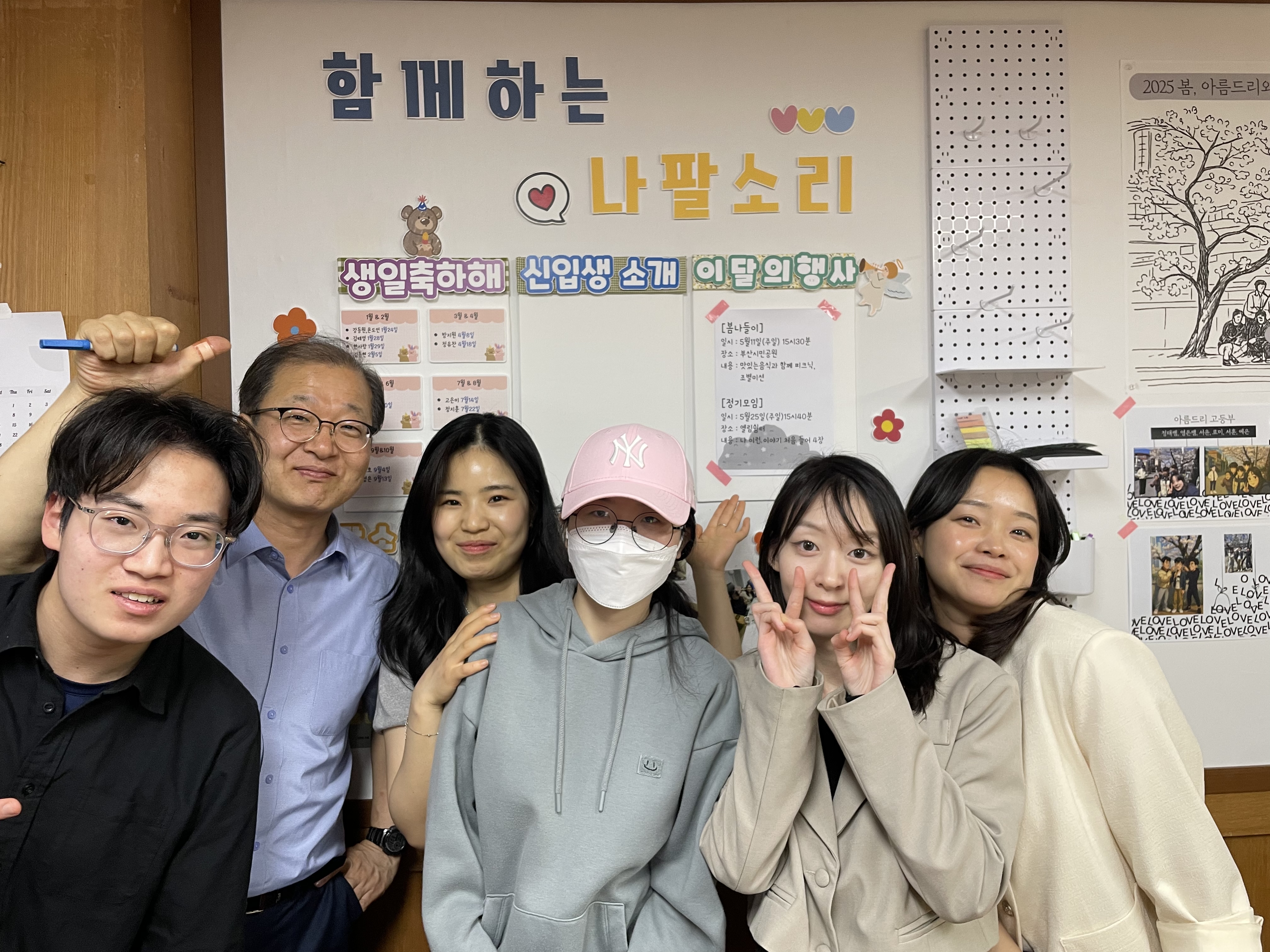 KakaoTalk_20250427_202557552_02.jpg