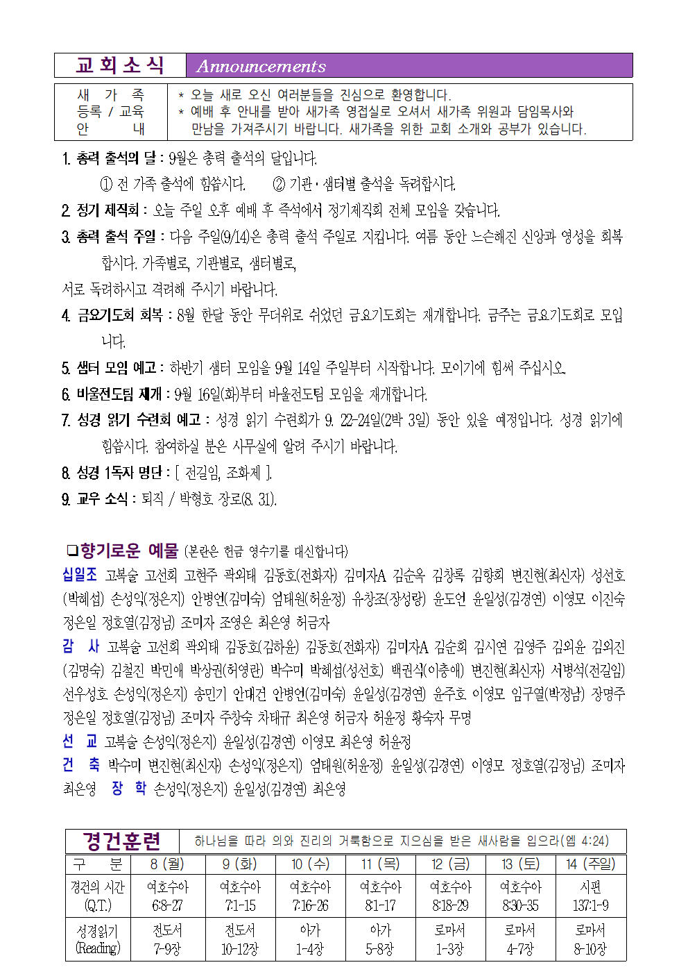 0907004.png