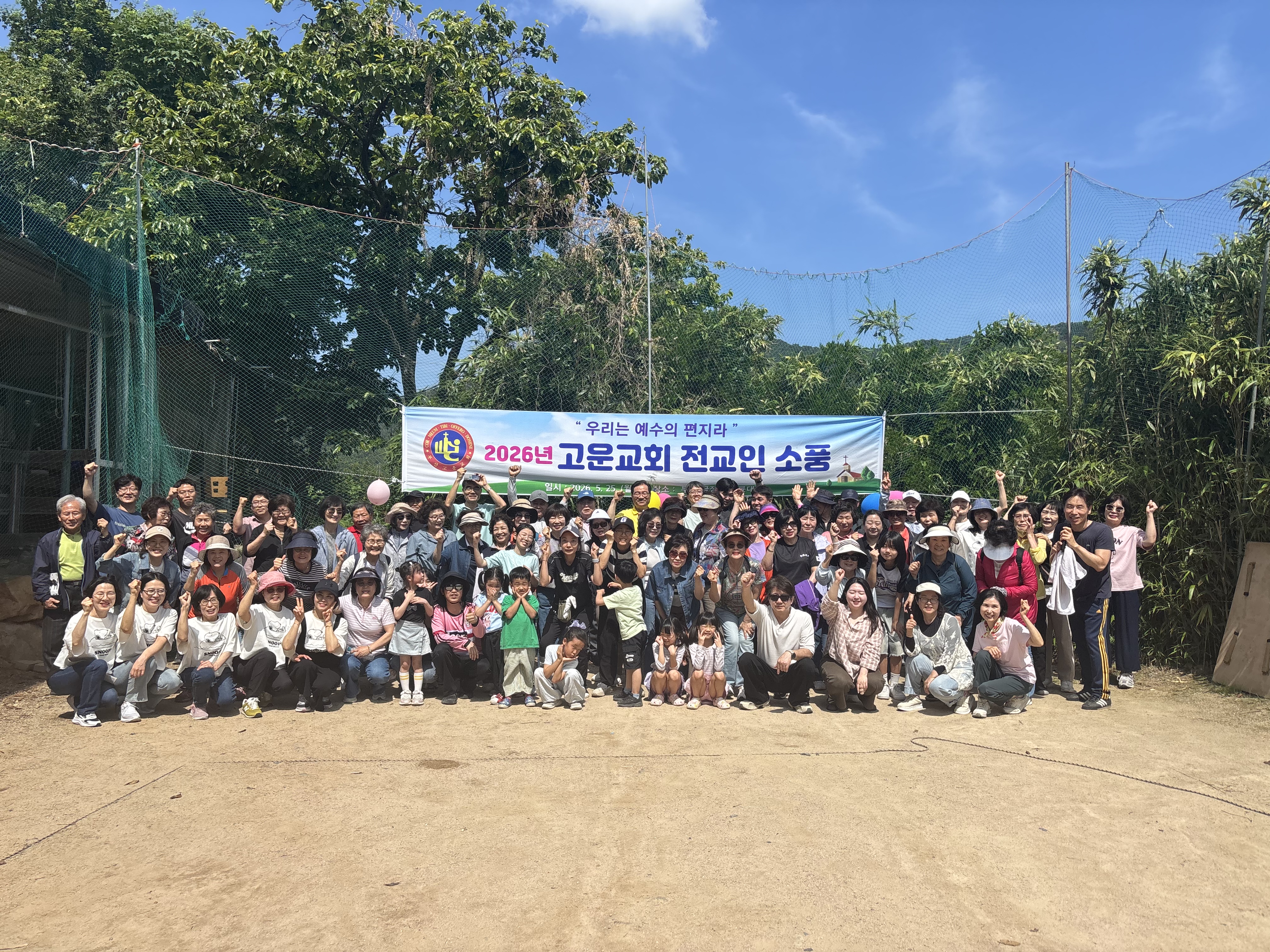 KakaoTalk_20260526_074439993 (1).jpg